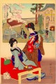 Deux jeunes femmes détendant l’encart Toyohara Chikanobu japonais